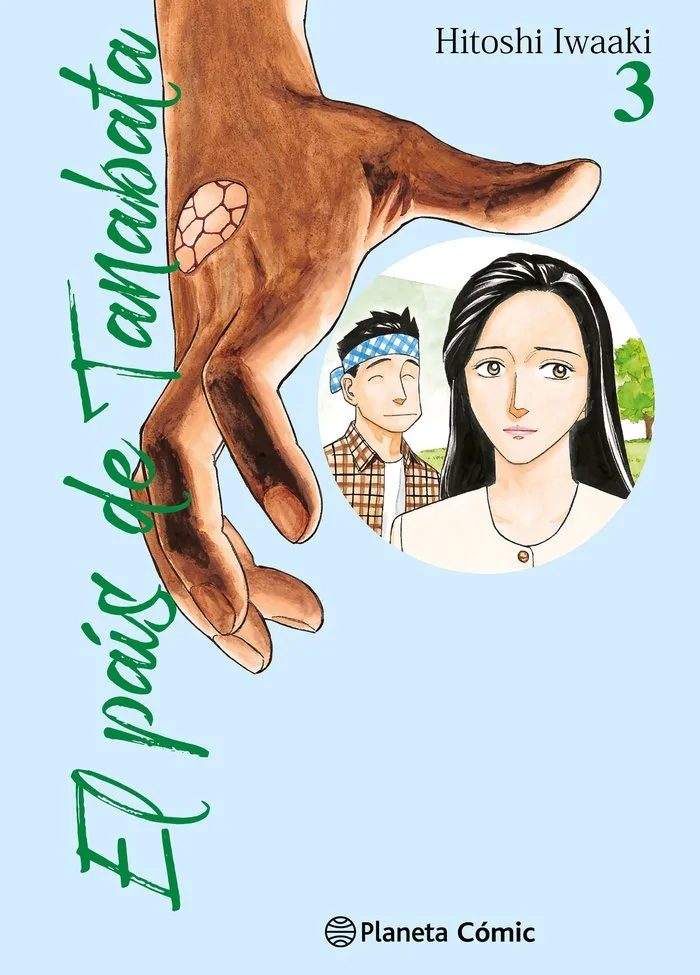 El Pais de Tanabata 3