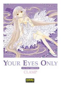 Your Eyes Only Chi Photografics Clamp