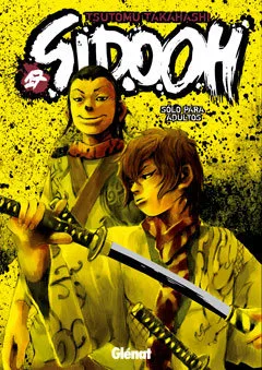 Sidooh 17
