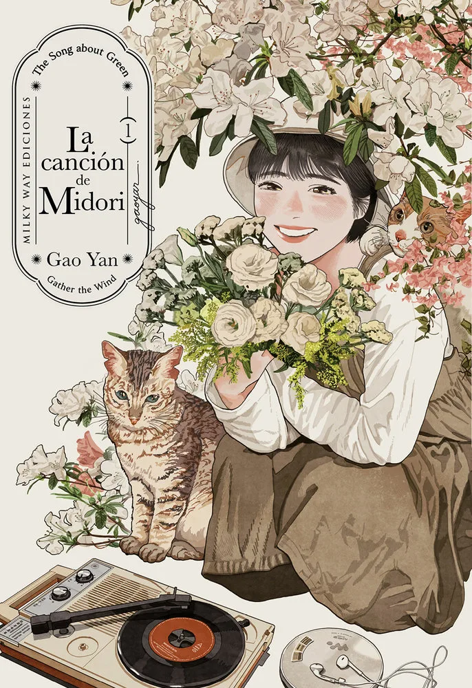 La Cancion de Midori 1