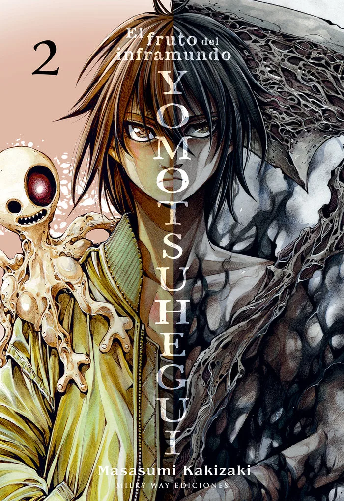 Yomotsuhegui 2
