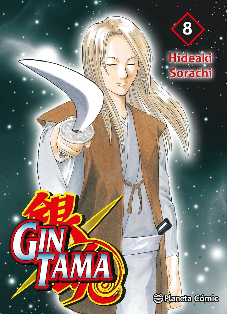 Gintama 8
