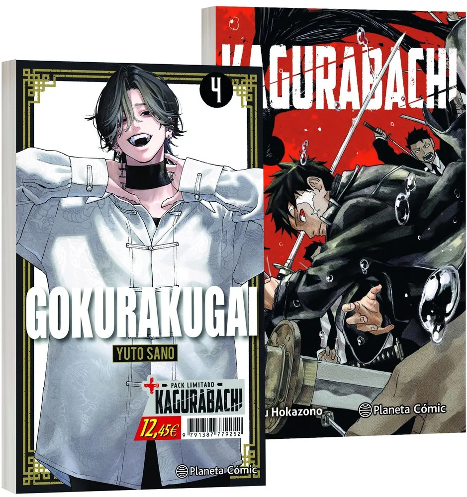 Gokurakugai 4 y Kagurabachi 1 Pack Especial