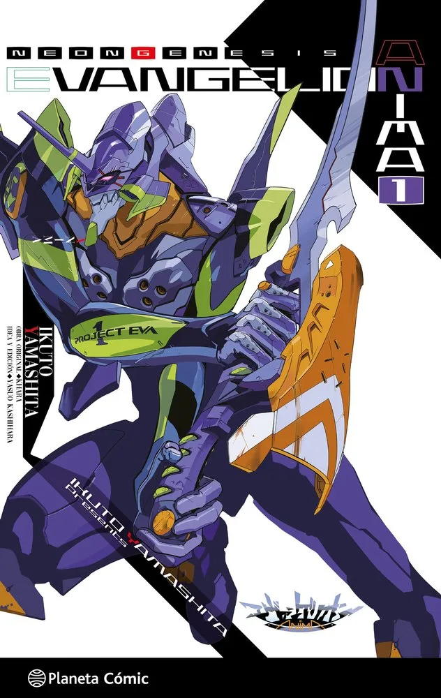 Evangelion Anima Novela 1
