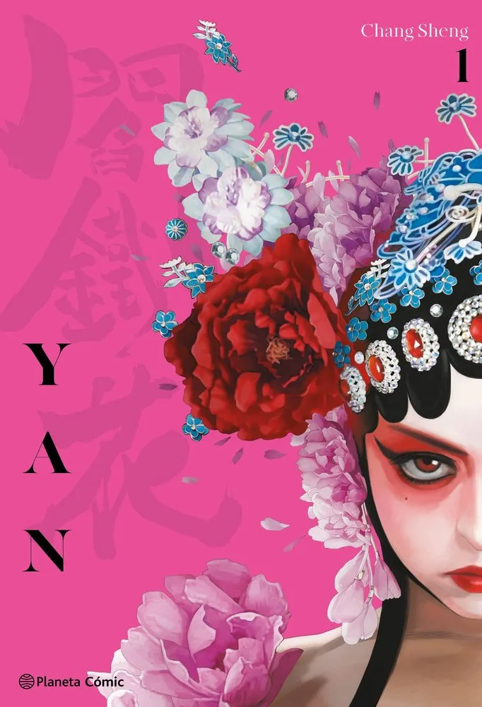 Yan 1