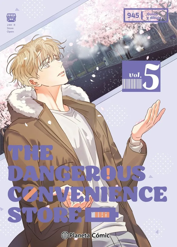 The Dangerous Convenience Store 5
