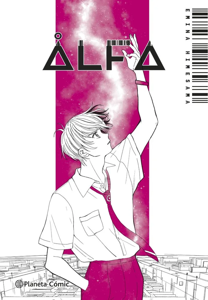Planeta Manga Alfa 2