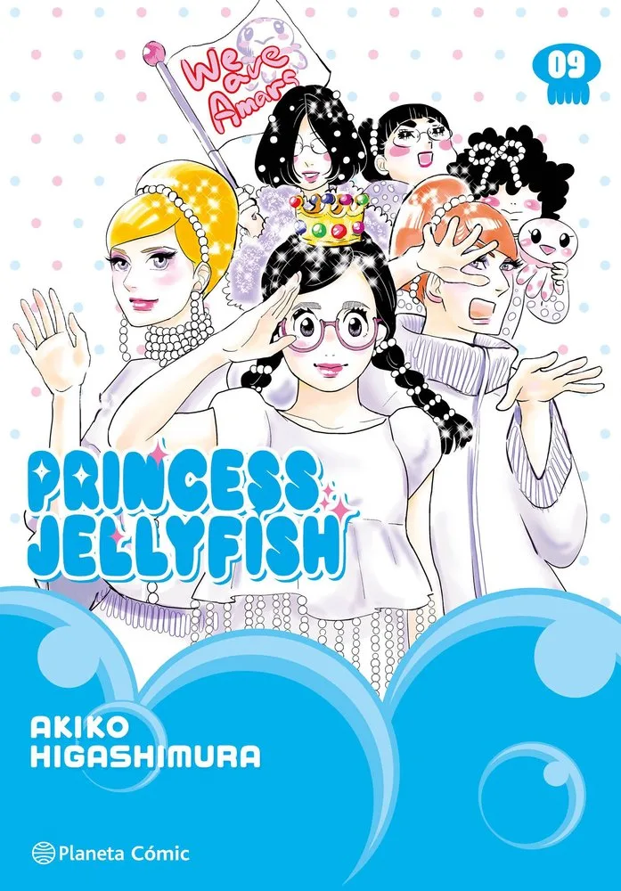 Princess Jellyfish 9