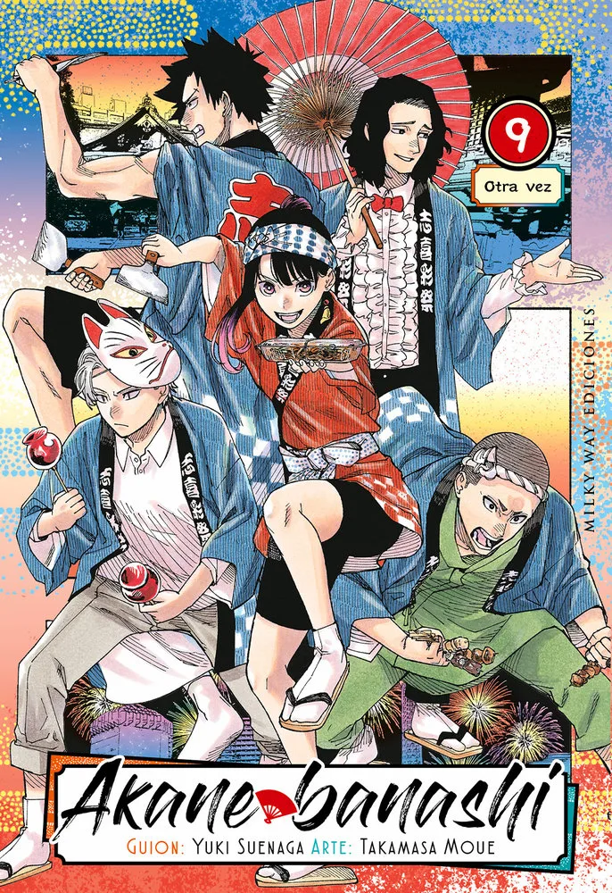 Akane Banashi 9