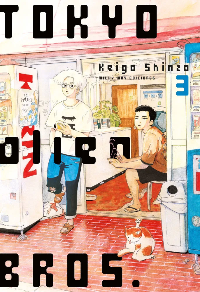 Tokyo Alien Bros 3