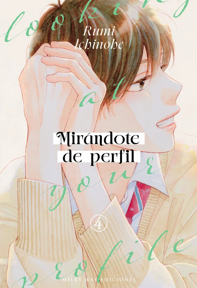 Mirandote de Perfil 4