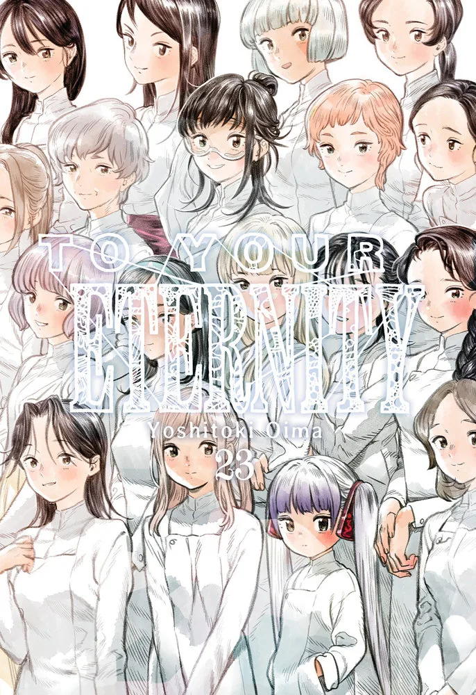 To Your Eternity 23