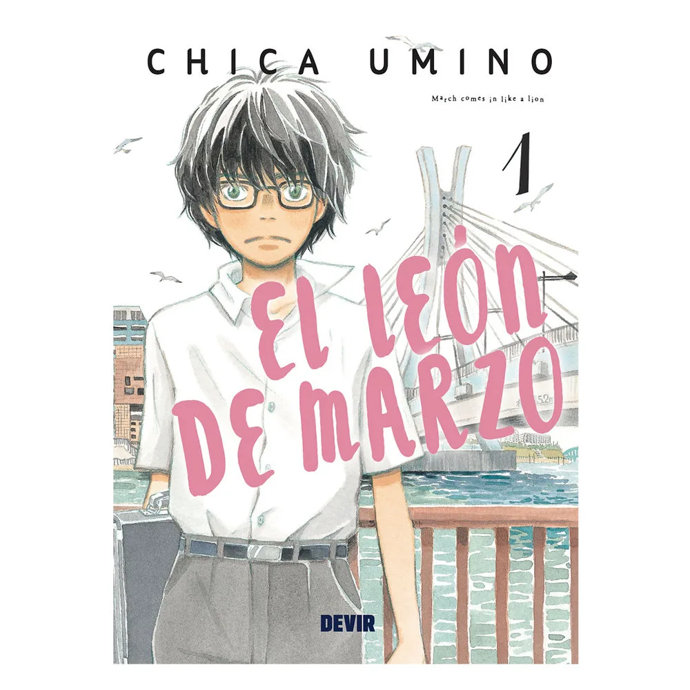 El Leon de Marzo 1
