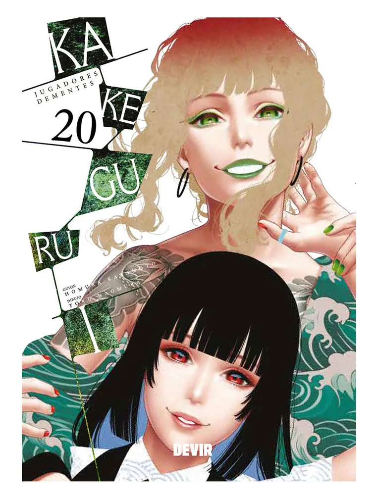Kakegurui Jugadores Dementes 20