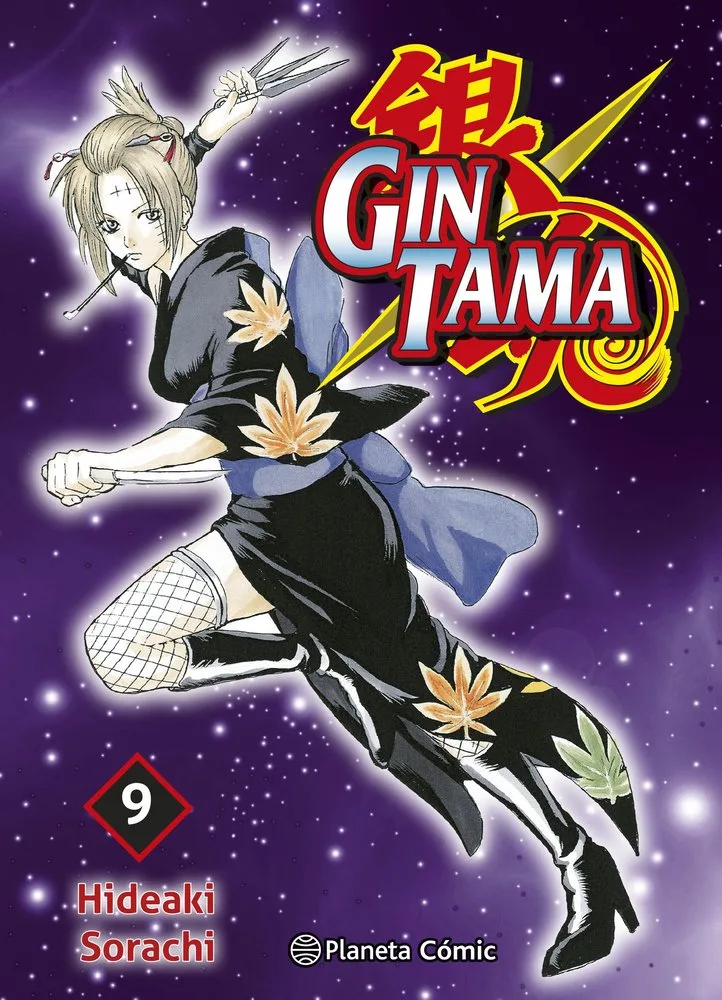 Gintama 9