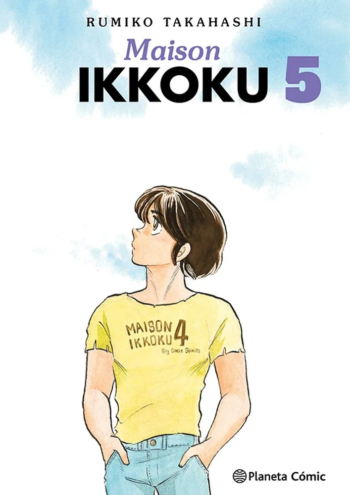 Maison Ikkoku 5