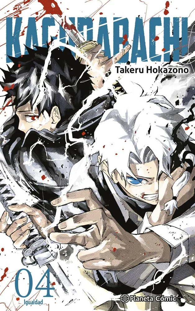 Kagurabachi 4