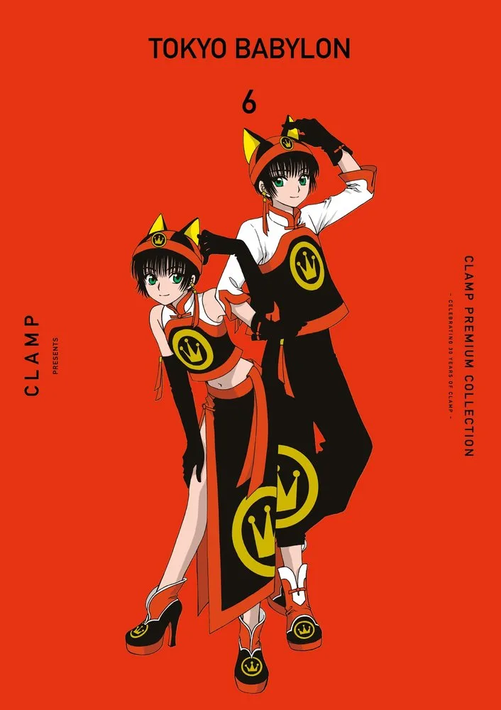 Tokyo Babylon 6