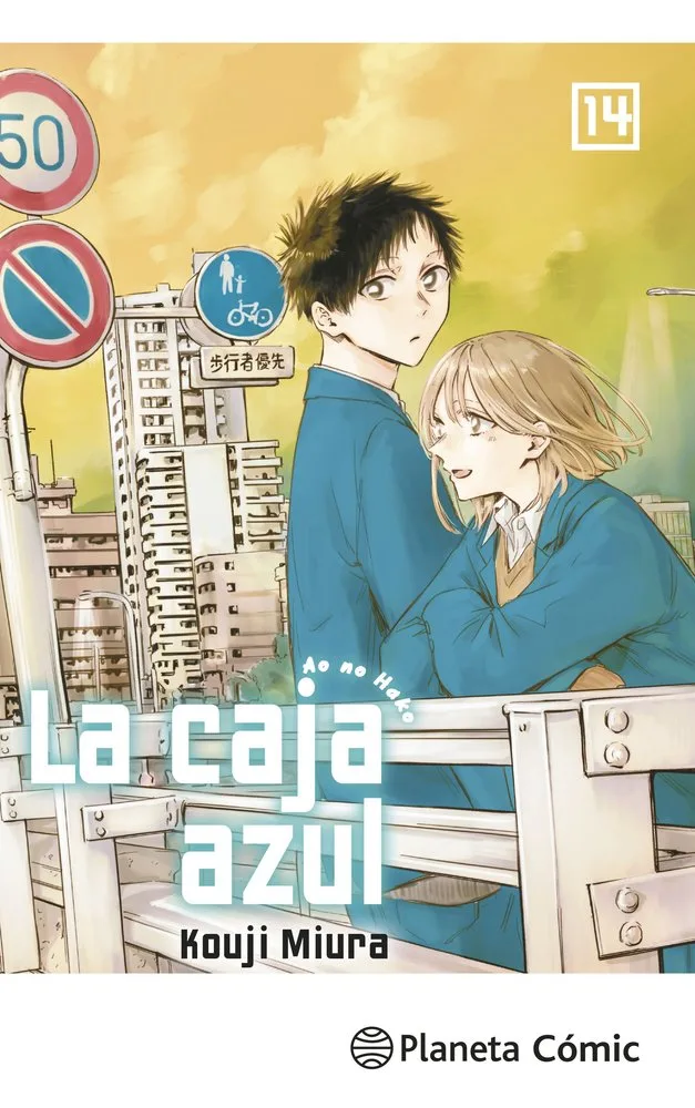 La Caja Azul 14