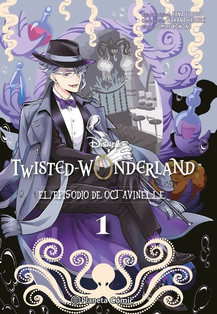 Twisted Wonderland Octavinelle 1