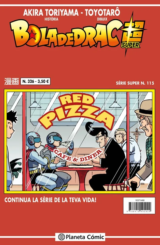 Bola de Drac Serie Vermella 326