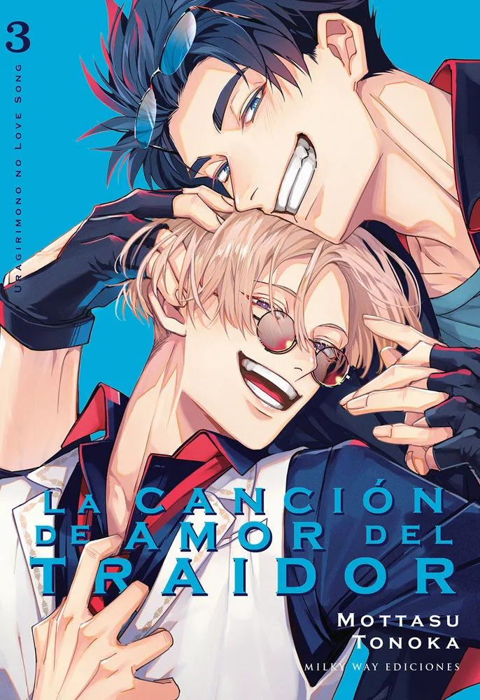 La Cancion de Amor del Traidor 3