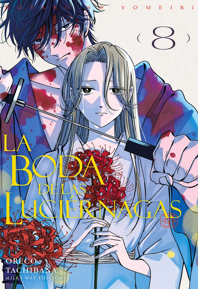 La Boda de las Luciernagas 8