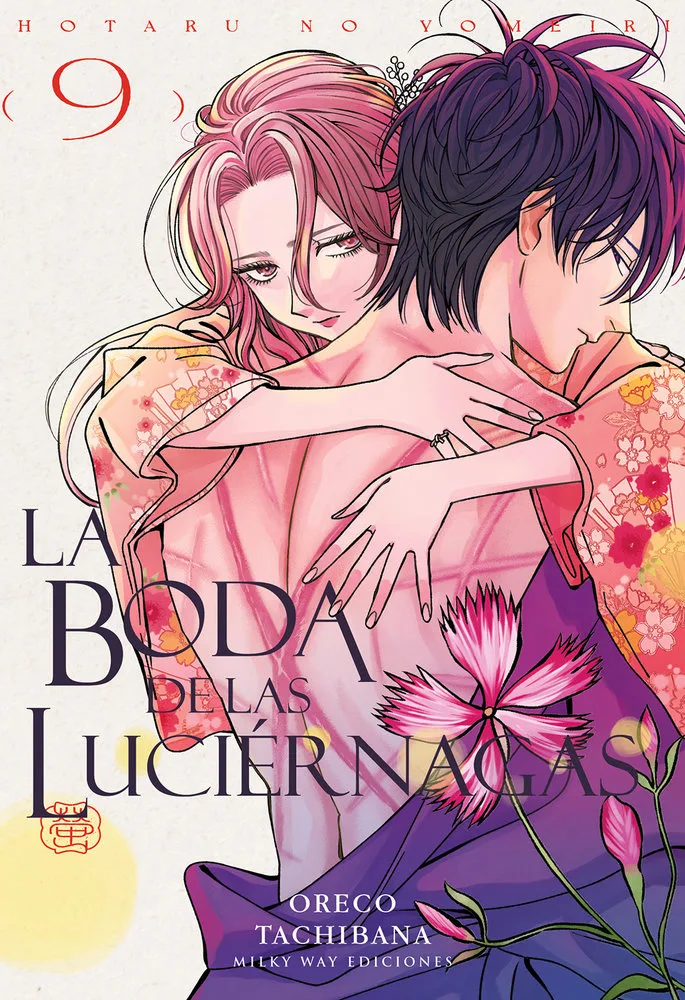 La Boda de las Luciernagas 9