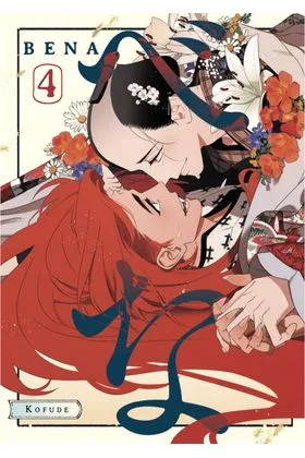 Bena 04