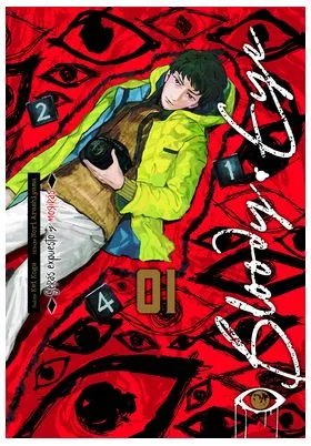 BLOODY EYE 01