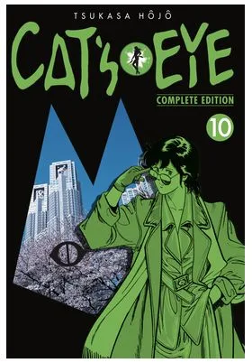 Cat'S Eye 10