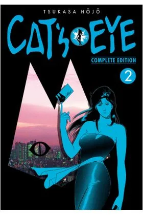 Cat'S Eye 02