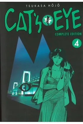 Cat'S Eye 04