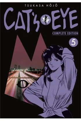 Cat'S Eye 05