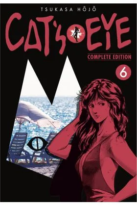 Cat'S Eye 06