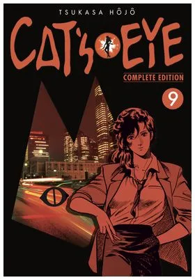 Cat'S Eye 09