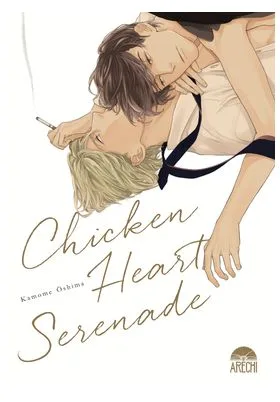 Chicken Heart Serenade