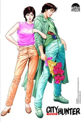 Pack City Hunter 31 + 32