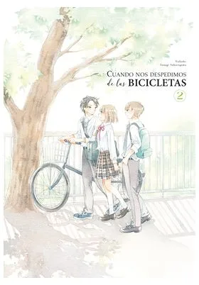 Cuando Nos Despedimos de las Bicicletas 02