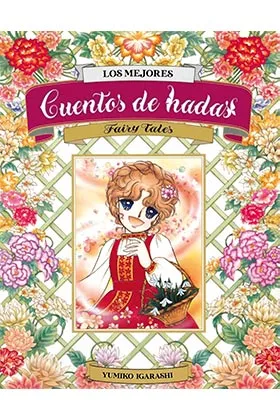 LOS MEJORES CUENTOS DE HADAS