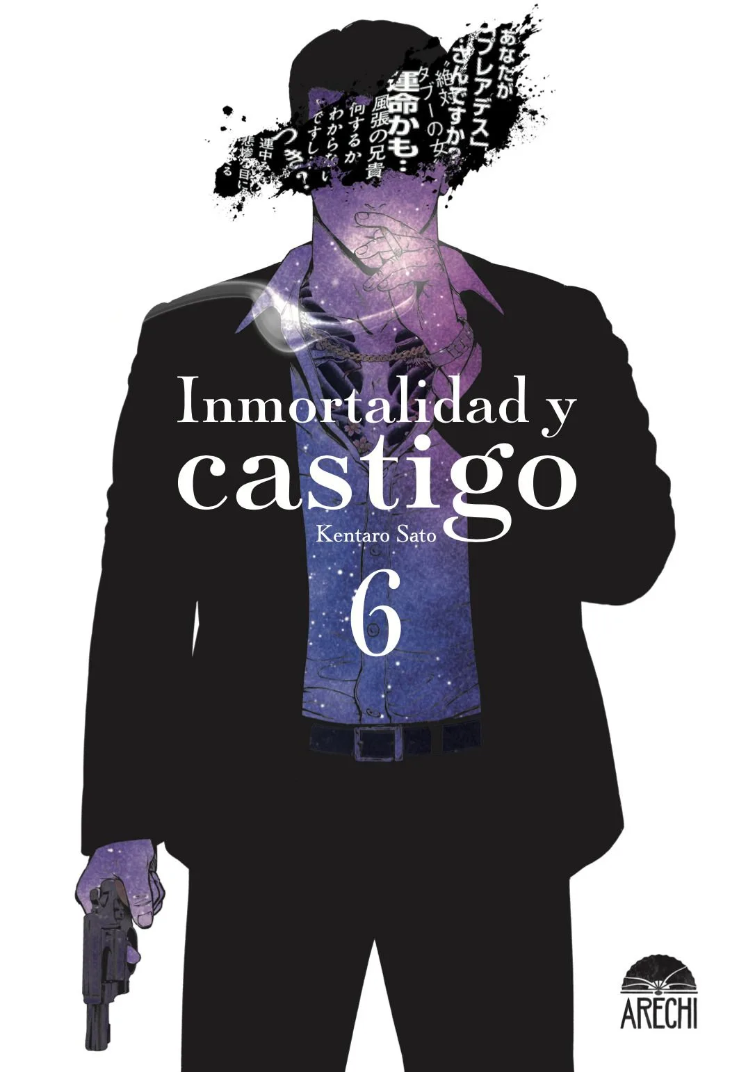 Inmortalidad y Castigo 06