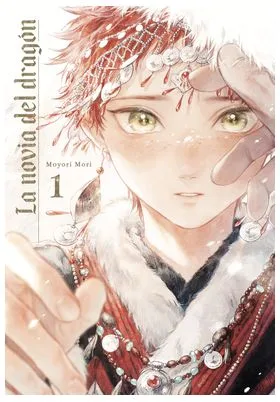 LA NOVIA DEL DRAGON 01
