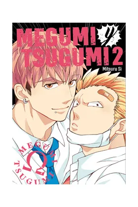 Megumi y Tsugumi Vol 02