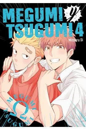 Megumi y Tsugumi Vol 04