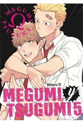 Megumi y Tsugumi Vol 05