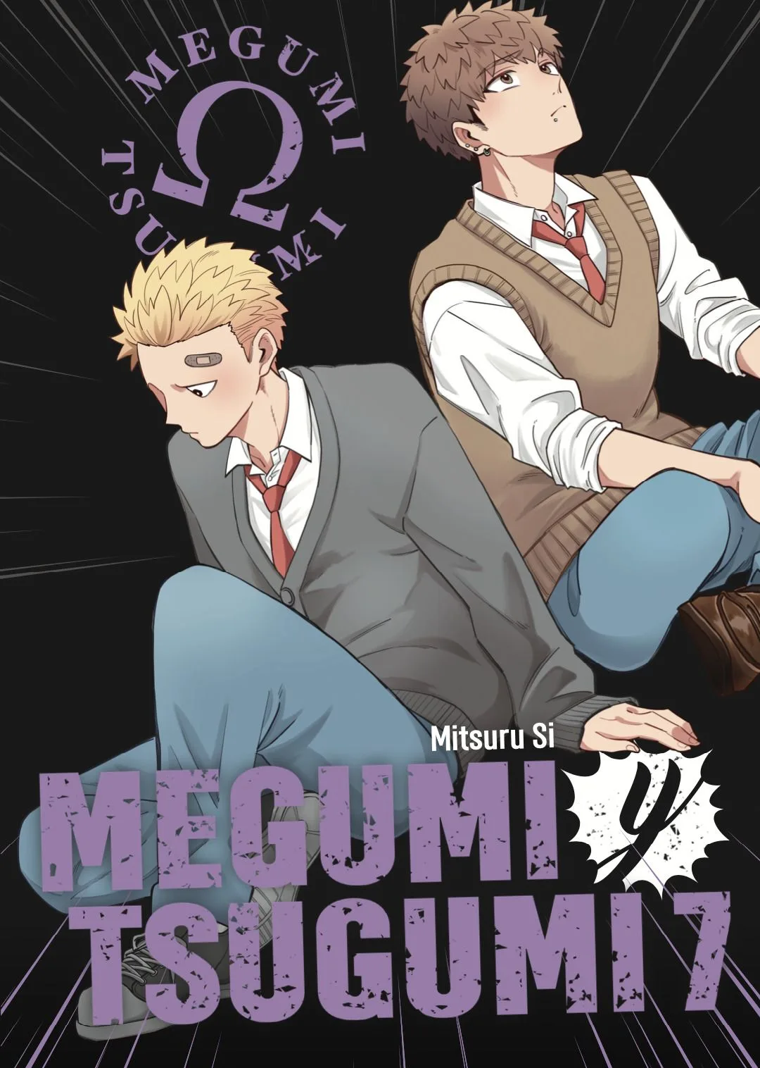 Megumi y Tsugumi Vol 07