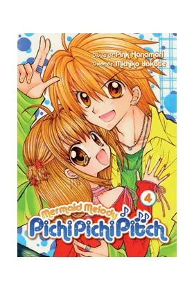 Mermaid Melody Pichi Pichi Pitch 04