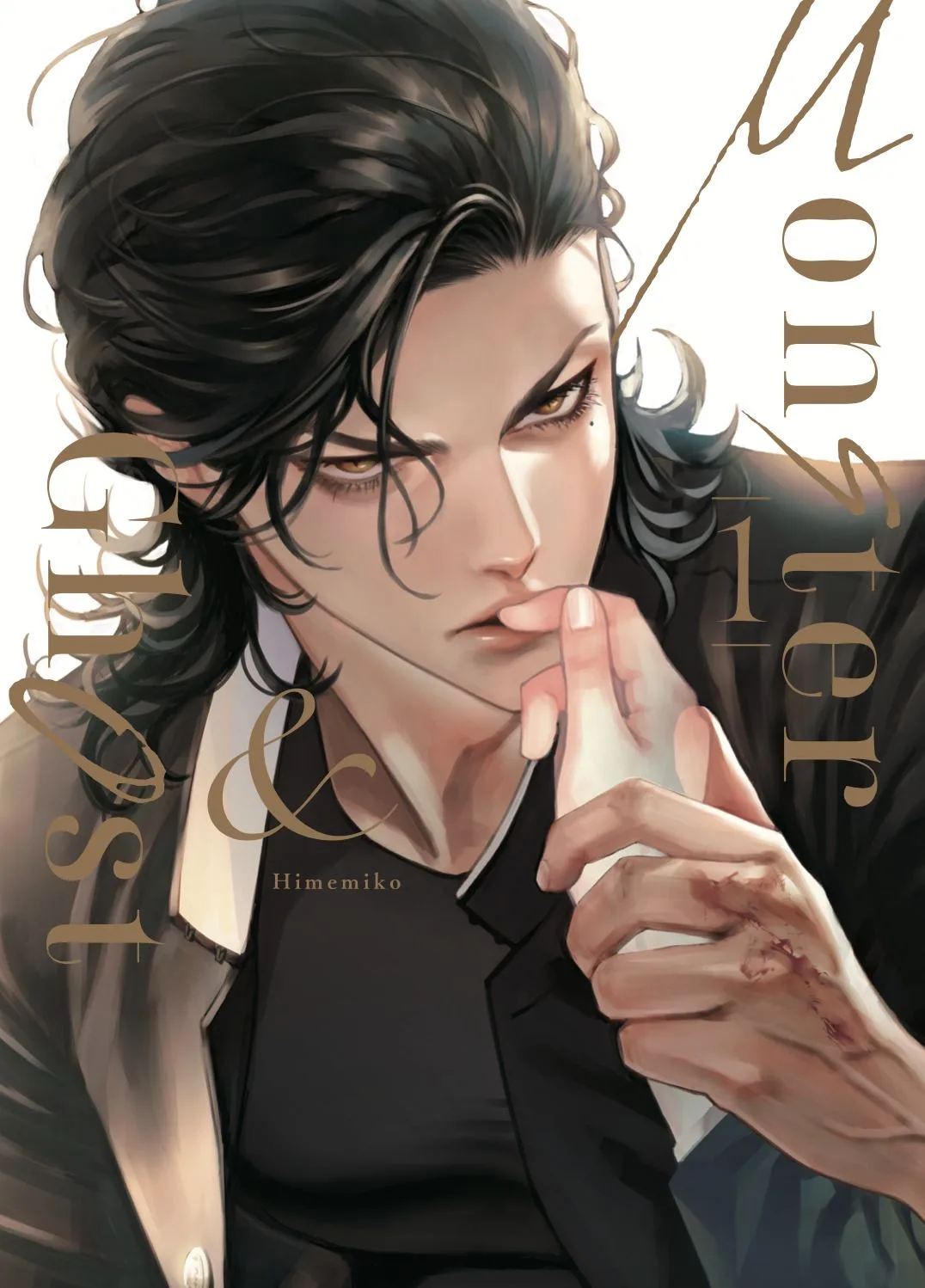 Monster and Ghost 01