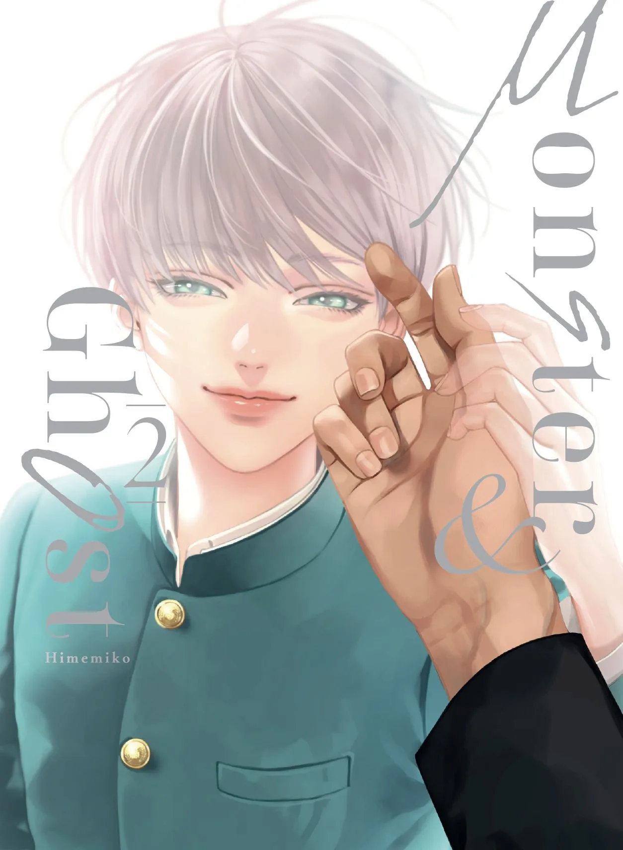 Monster and Ghost 02