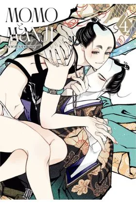 Momo y Manji 04
